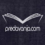 predavanja.com