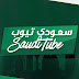 SaudiTube سعودي تيوب