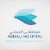 logo Abdali Hospital