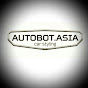 autobot. asia