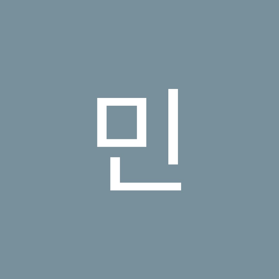 김민 - YouTube 김민