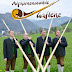 Alphorngruppe Gaflenz