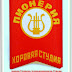 logo Oleg40673