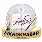 FikrokhabarTV