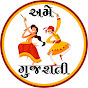 Ame Gujarati