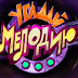 logo Сергей Белов