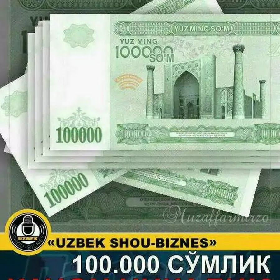 10 000 000 uzs. 100000 Сум. Узбекский сум 100000. 100000 Минг сум. Узбек Суми 100000.