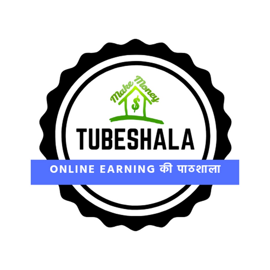Tubeshala - YouTube Tubeshala