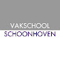 Vakschool Schoonhoven