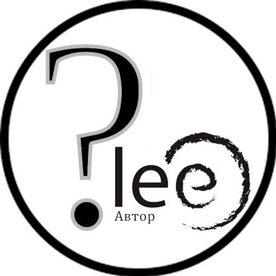 Lee — ответы на вопросы