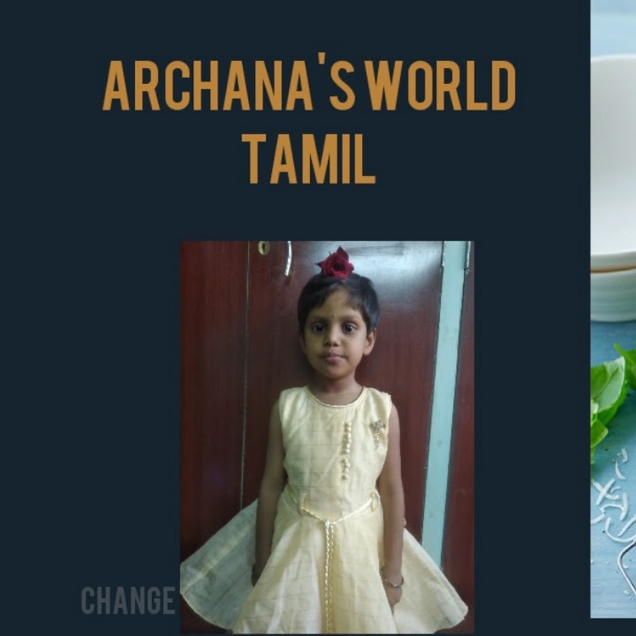 Archana's World Tamil