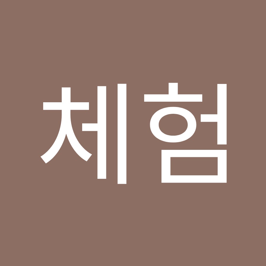서민체험 (서민체험) @vovs456