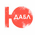 logo Дабл Ю