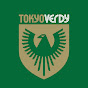 TOKYO VERDY