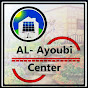 ALayoubi Maintenance Center