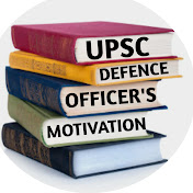 UPSC / DEFENCE MOTIVATION