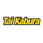 Tai Kabura