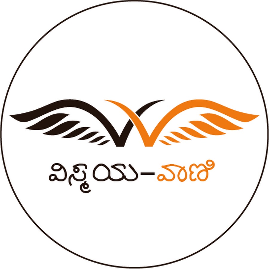 Vismaya Vani YouTube