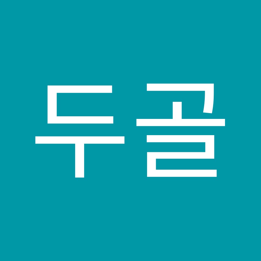 용두골 - YouTube 용두골