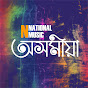 National Music Assamese