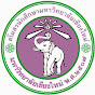 Student Union Chiang Mai University