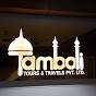 Tamboli Tours & Travels Pvt. Ltd.