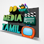 DD Media Tamil