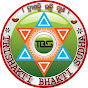 TRISHAKTI BHAKTI SUDHA