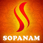 SOPANAM DEVOTIONAL