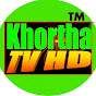 Khortha Tv HD