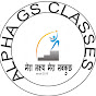 ALPHA GS CLASSES By Mantosh Kumar