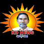 KD NEWS Odia