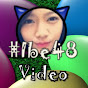 #Ibe48 Video