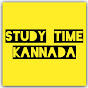 STUDY TIME KANNADA