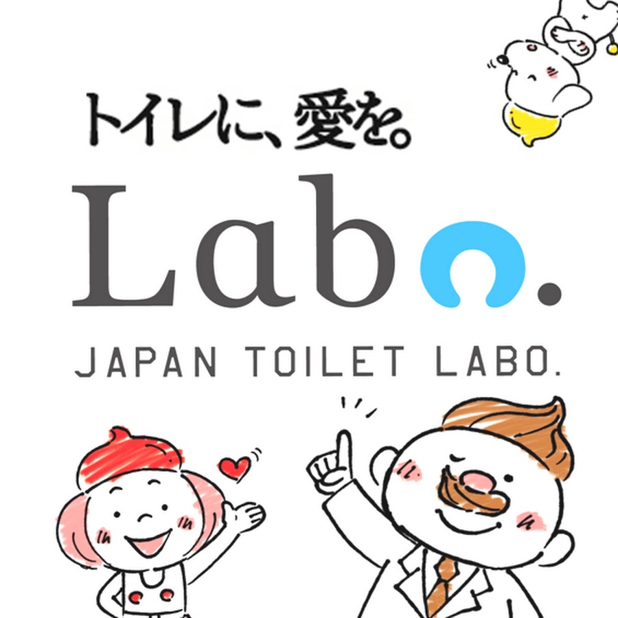 日本トイレ研究所