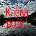 logo Клёва всем! Ловите рыбу с нами!