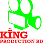 King Production BD