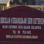 Seri Ketereh