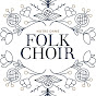 The University of Notre Dame Folk Choir