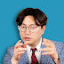 견적남TV