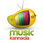 Mango Music Kannada