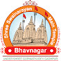 Tirthdham Bhavnagar