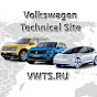 Volkswagen Technical Site