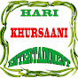 Hari Khursani Entertainment