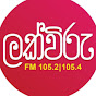 Lakviru Radio