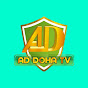 ad-doha tv