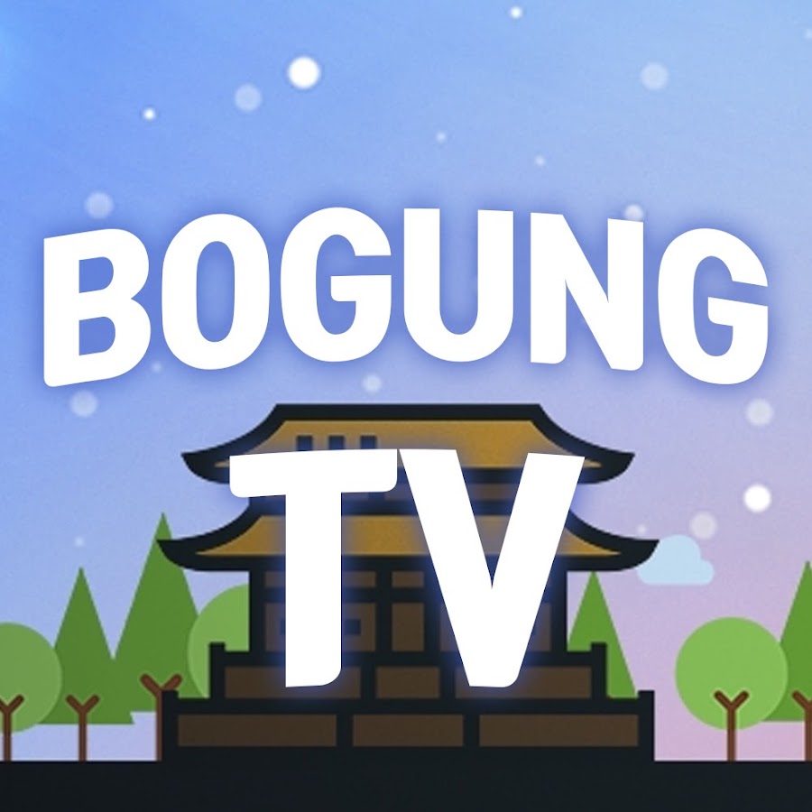 보궁TV - YouTube 보궁TV