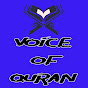 Voice Of Quran
