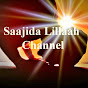 Saajida Lillaah