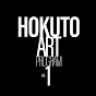 HOKUTO ART PROGRAM